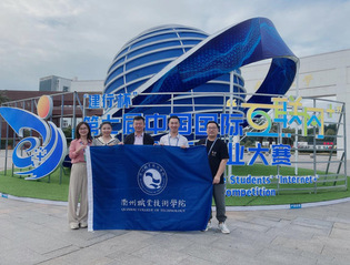 历史突破！全国银奖！我校团队在...