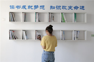 学生公寓五幢3楼